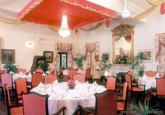 Gajner Palace-Heritage By Hrh Group Of Hotels Restoran gambar